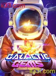 Descubra a Aventura Espacial de GalacticGems: Um Guia Completo