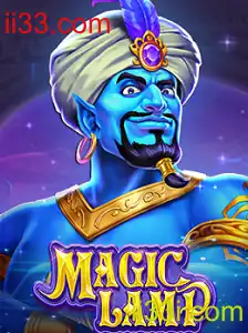 Explorando o Fascinante Mundo de MagicLamp: Um Guia Detalhado