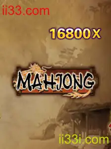 Mahjong: A Arte do Jogo Tradicional e sua Evolução Moderna