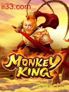 Explorando o Mundo de MonkeyKing: Um Guia Completo para Novos Jogadores