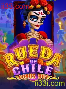 Explorando o Jogo 'RuedaDeChileBonusBuy': Descrição e Regras