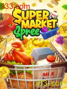 Aventura no Supermercado: Explorando o Mundo de SupermarketSpree